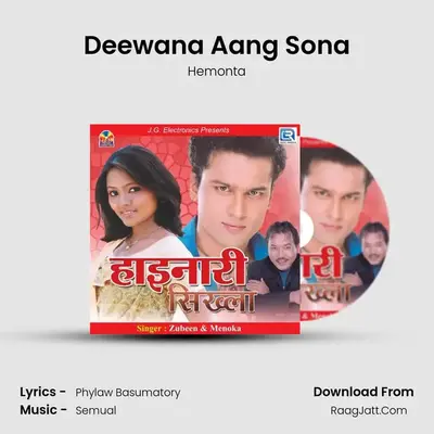 Deewana Aang Sona MP3 Song by Hemonta Cover