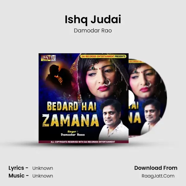 Ishq Judai Cover