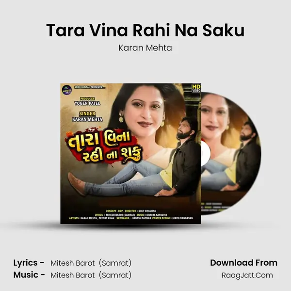 Tara Vina Rahi Na Saku MP3 Song by Karan Mehta Cover