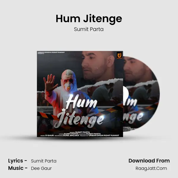 Hum Jitenge MP3 Song by Sumit Parta Cover