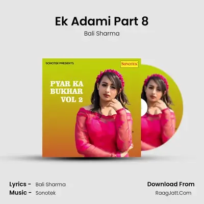 Ek Adami Part 8 Cover