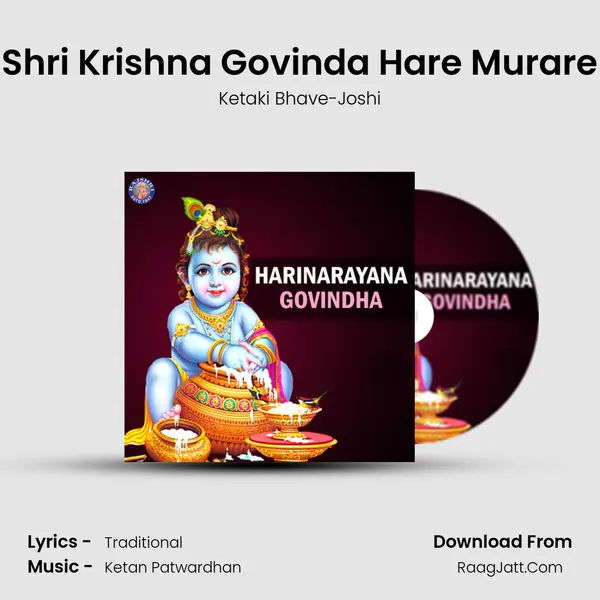 Shri Krishna Govinda Hare Murare Cover