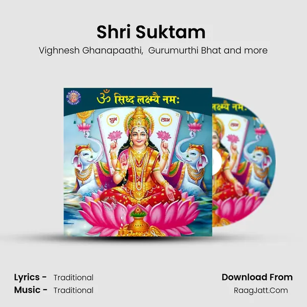 Shri Suktam (Lakshmi) Cover