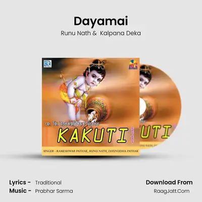 Dayamai MP3 Song by Runu Nath Cover