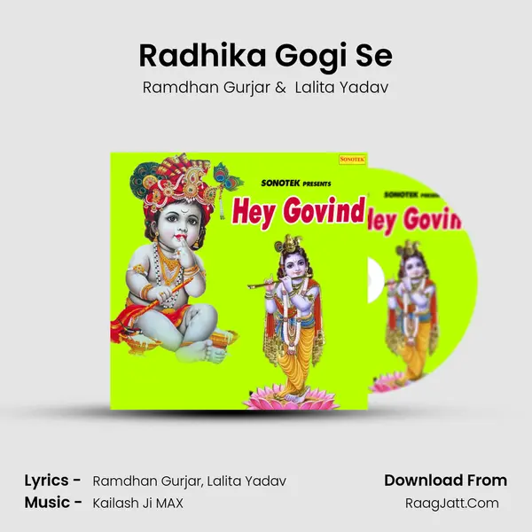 Radhika Gogi Se Cover
