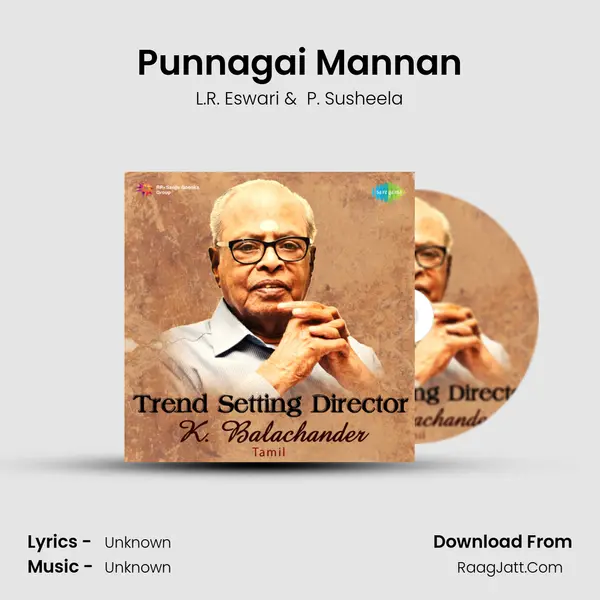 Punnagai Mannan Cover