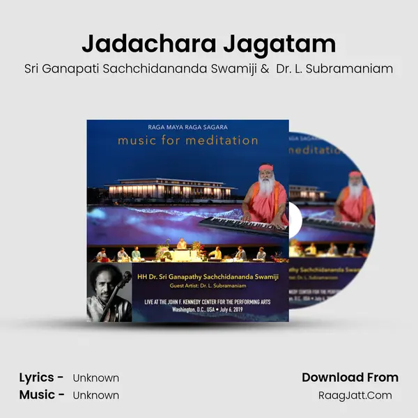 Jadachara Jagatam mp3 song