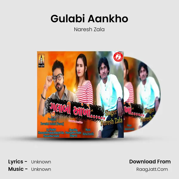 Gulabi Aankho - Single - 