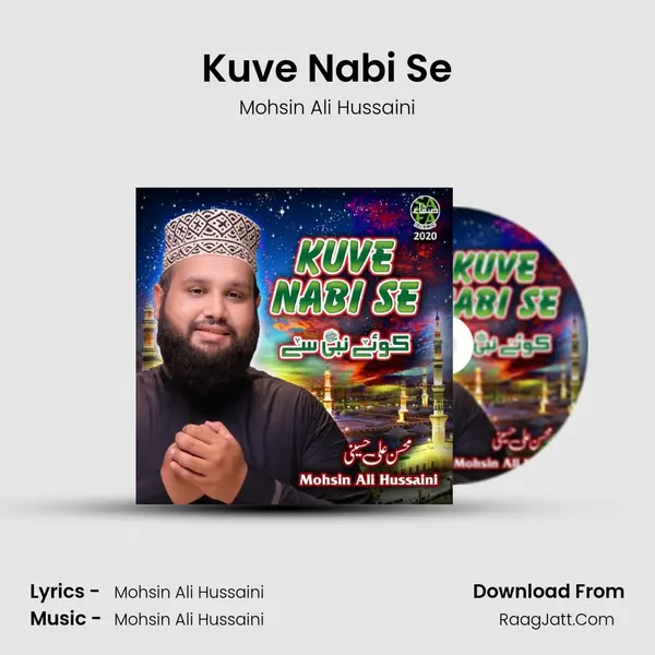 Kuve Nabi Se - 