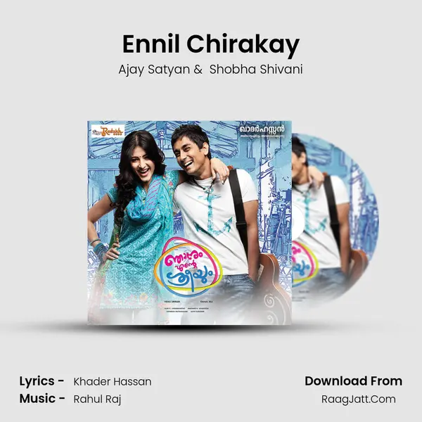 Ennil Chirakay MP3 Song by Ajay Satyan Cover