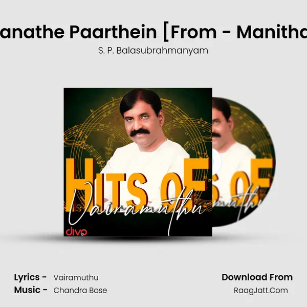 Vaanathe Paarthein [From - Manithan] Cover