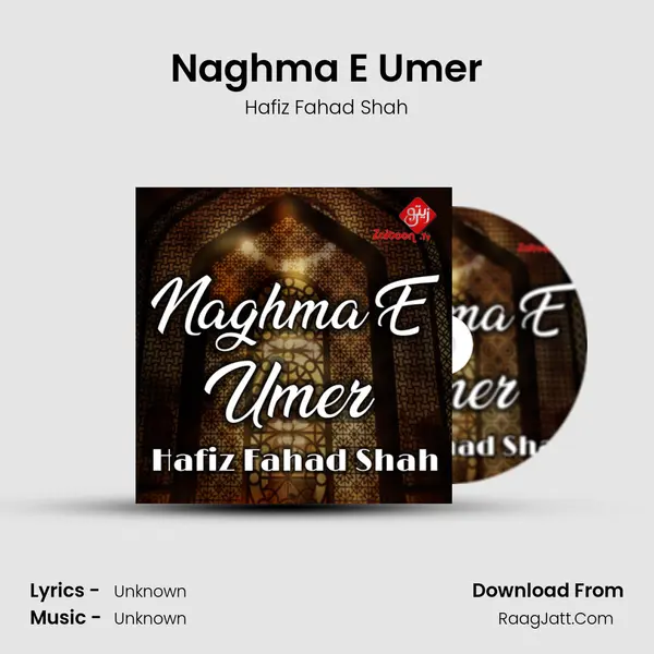 Naghma E Umer mp3 song