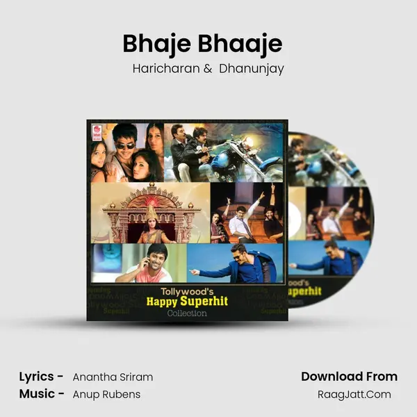 Bhaje Bhaaje  (From "Gopala Gopala") Cover
