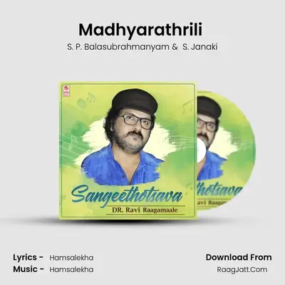 Madhyarathrili (From "Shanthi Kranthi") Cover