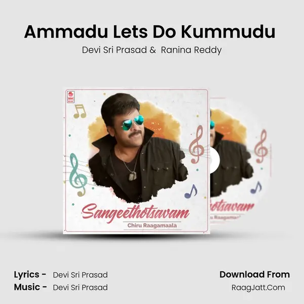 Ammadu Let's Do Kummudu (From "Khaidi No 150") Cover