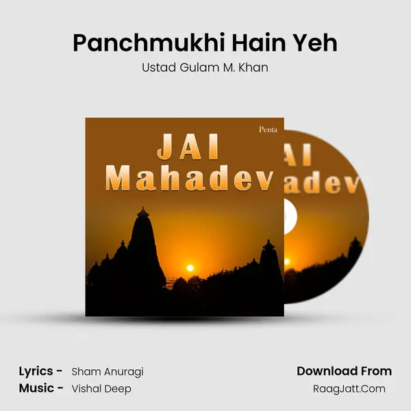 Panchmukhi Hain Yeh mp3 song