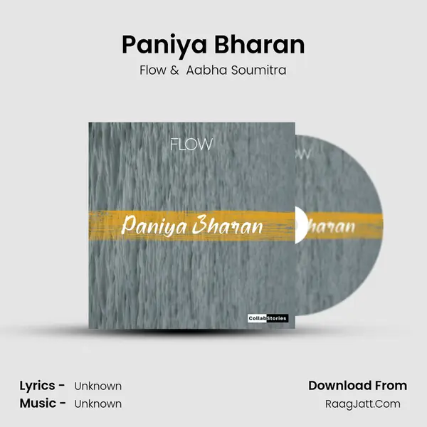 Paniya Bharan mp3 song