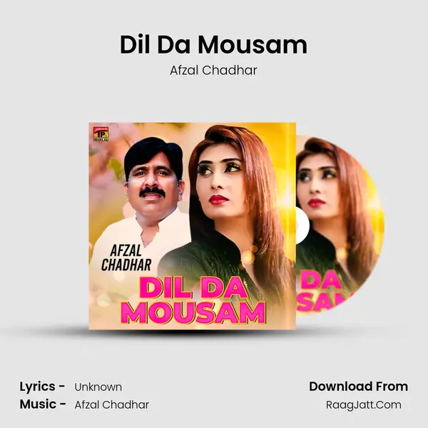 Dil Da Mousam mp3 song