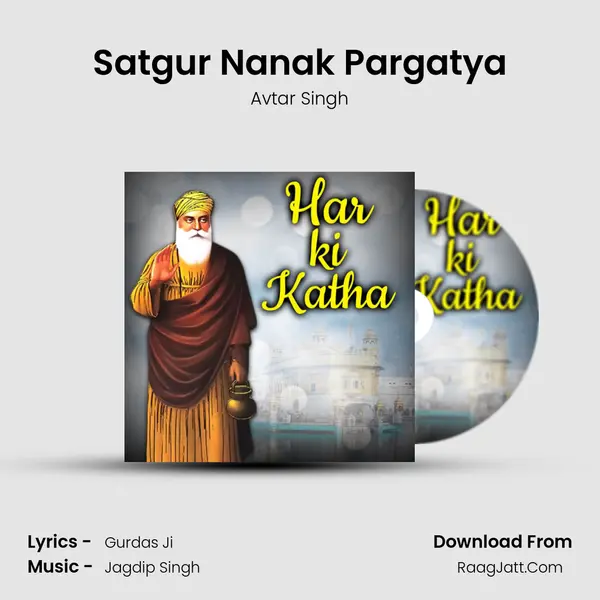 Satgur Nanak Pargatya mp3 song