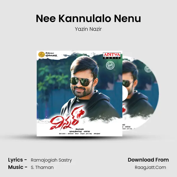 Nee Kannulalo Nenu MP3 Song by Yazin Nazir Cover