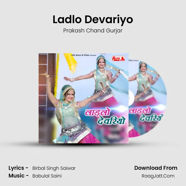 Ladlo Devariyo - 
