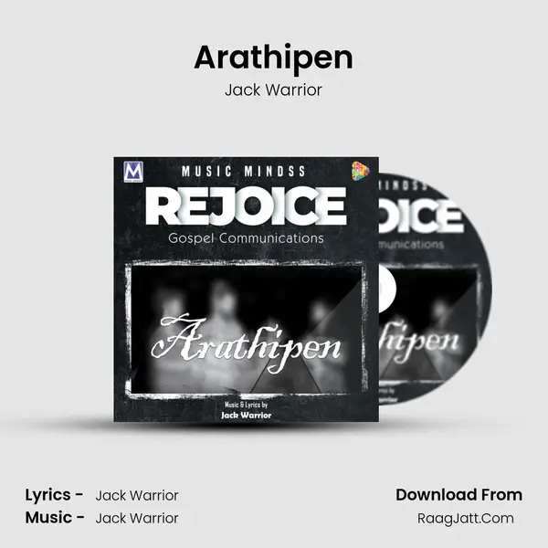 Arathipen Cover