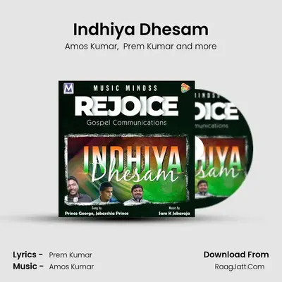 Indhiya Dhesam mp3 song