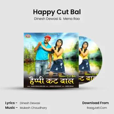 Happy Cut Bal mp3 song