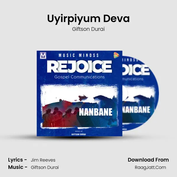Uyirpiyum Deva MP3 Song by Giftson Durai Cover