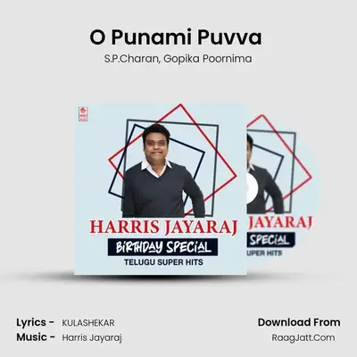 O Punami Puvva (From 