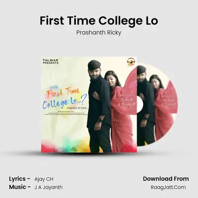 First Time College Lo mp3 song