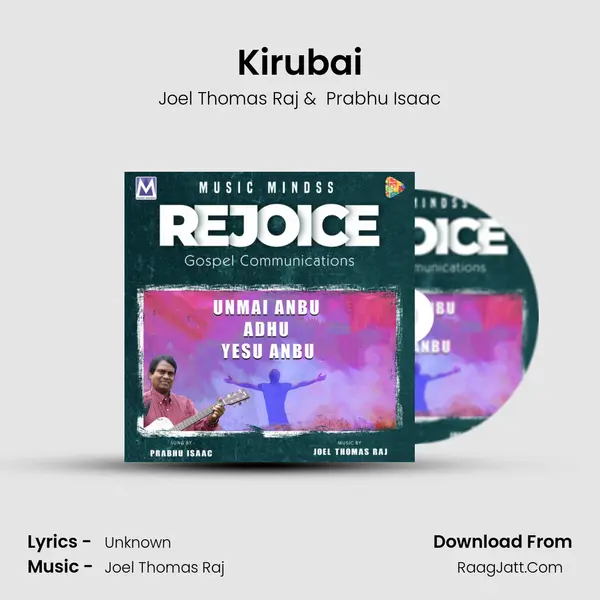 Kirubai MP3 Song by Joel Thomas Raj Cover
