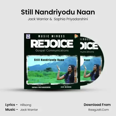 Still Nandriyodu Naan - Jack Warrior