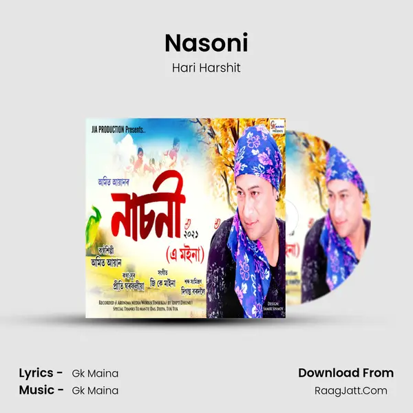 Nasoni - 