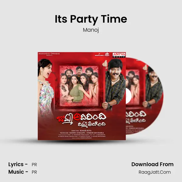 It&#x27;s Party Time mp3 song