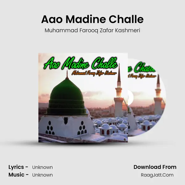 Aao Madine Challe - 