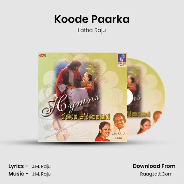 Koode Paarka MP3 Song by Latha Raju Cover