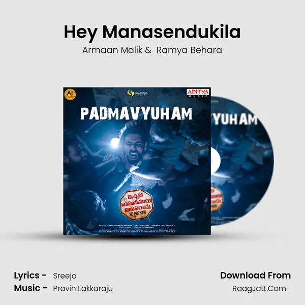 Hey Manasendukila MP3 Song by Armaan Malik Cover