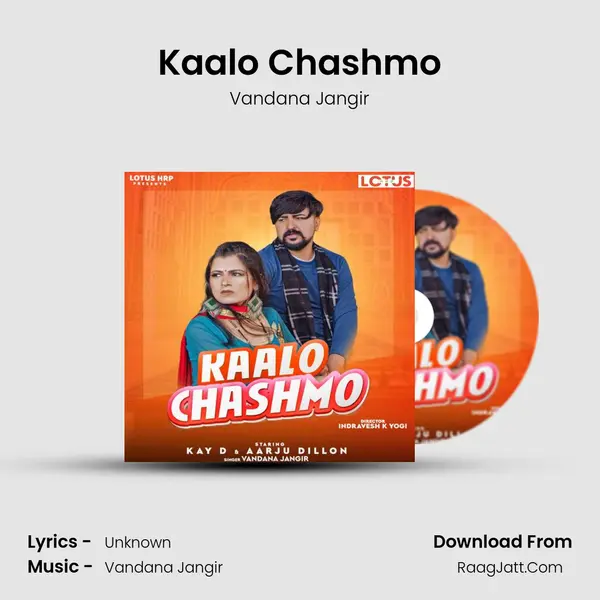 Kaalo Chashmo - Vandana Jangir