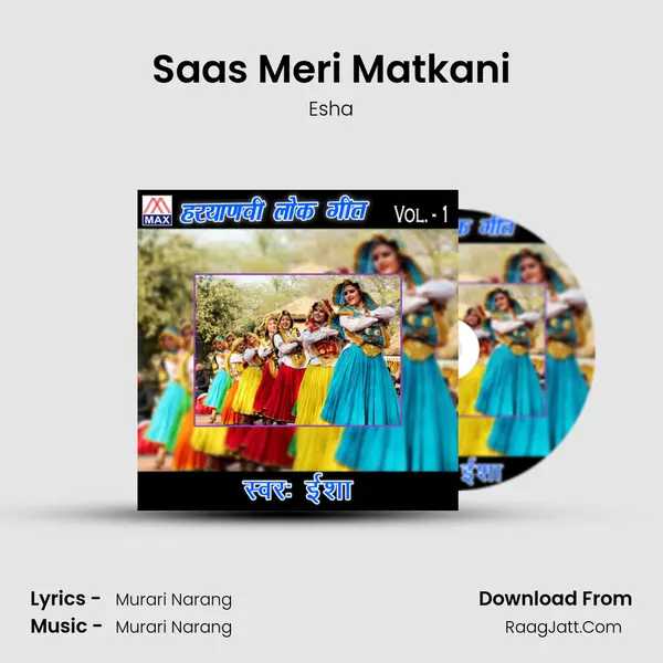 Saas Meri Matkani Cover