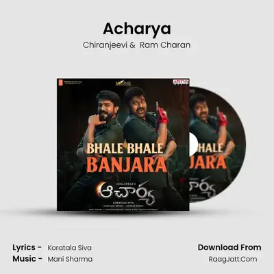 Acharya MP3 Song by Chiranjeevi Cover
