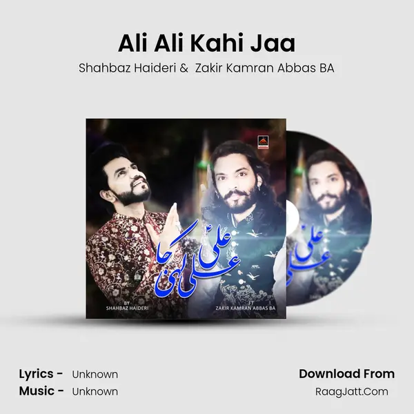 Ali Ali Kahi Jaa - 