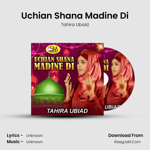 Uchian Shana Madine Di - 