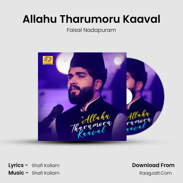 Allahu Tharumoru Kaaval - 
