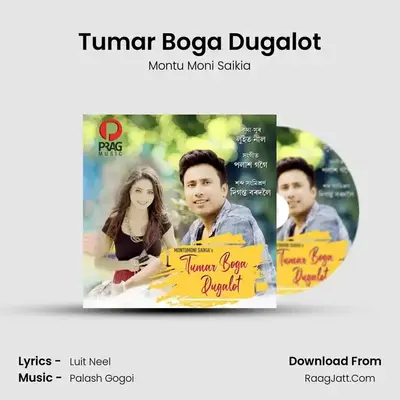 Tumar Boga Dugalot - 
