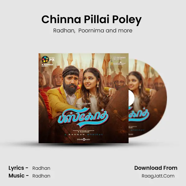 Chinna Pillai Poley (1950's Ride) MP3 Song by Radhan Cover