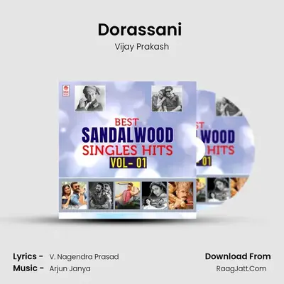 Dorassani (From "Pailwaan") Cover