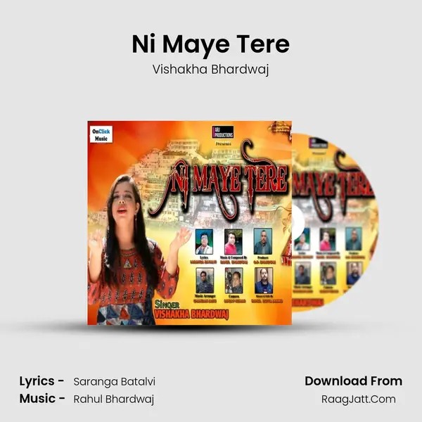 Ni Maye Tere MP3 Song by Vishakha Bhardwaj Cover