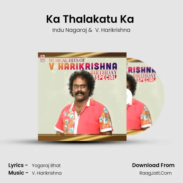 Ka Thalakatu Ka (From "Mr. Airavata") Cover