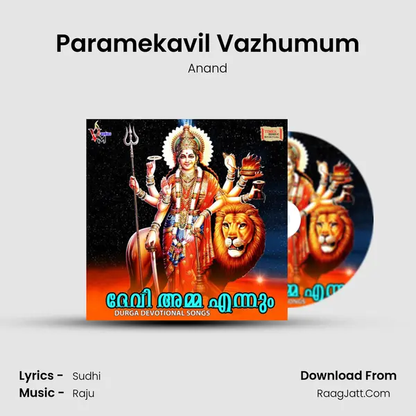 Paramekavil Vazhumum MP3 Song by Anand Cover
